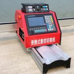 ارزان ماشین کوچک پلاسما cnc ارزان قابل حمل