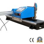 دستگاه برش CNC قابل حمل CNC کنترل قابل حمل قابل اختیاری است
