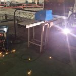دستگاه برش پلاسما و ماشین حفاری CNC برای ورق های فولادی برش فلزات مانند ورق کربن فولاد ضد زنگ مس مس