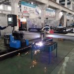CNC قابل حمل پلاسما شعله لوله برش دستگاه از چین با قیمت کارخانه