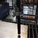 پلاسما روتر CNC برای برش ورق فولاد ضد زنگ