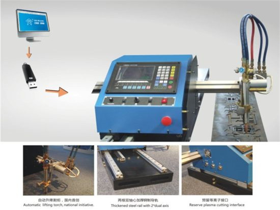 CE / ISO تایید ورق فلزی CNC ماشین برش پلاسما