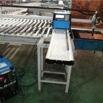قیمت تخفیف SKW-1325 چین CNC دستگاه برش پلاسما / CNC برش پلاسما برای فروش